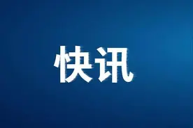 2020年湖南省高考分数线出炉，一本线文科550分理科507分图片