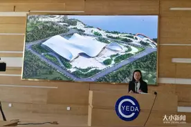 自贸区烟台片区十大城市名片建设进展如何？来这里看看吧图片