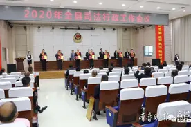 看看都有谁？金乡县首届“十佳律师（法律服务工作者）”评选揭晓图片