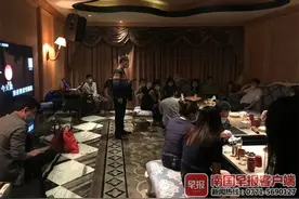 涉营利性陪侍！南宁4家娱乐场所被查，92人被带走图片