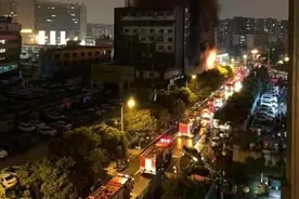 【责任】单位法定代表人 消防第一责任人图片