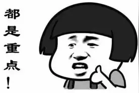 超详细！“惠蓉保”理赔指引来了！图片