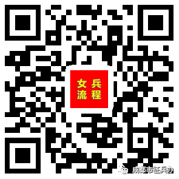 閲嶇锛佹垚閮藉ぇ瀛︾敓鍙傚啗榧撳姳鏀跨瓥鍐嶅崌绾э紒閮芥湁鍟ヤ紭寰咃紵