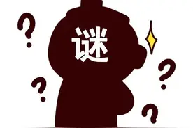 天蝎座图片