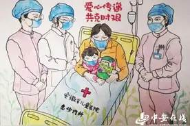 看，这些白衣天使画笔下的工作瞬间图片
