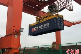 义乌中欧班列中国邮政号专列实现常态化开行图片