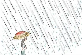 生活不是段子 | 名著中的经典④图片