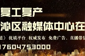 养牛的注意啦图片