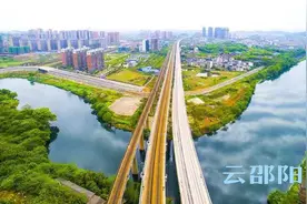 风正时济好扬帆——邵阳市双清区创新引领开放崛起纪实图片