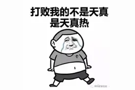 博白这个少年不简单，自制迷你电风扇图片