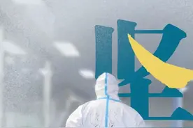 致敬白衣天使！甘孜州13家A级景区免费为您开放（附最新最全优惠措施）图片