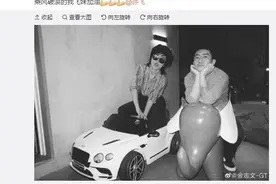 金志文为许飞助威：乘风破浪的我飞妹加油图片