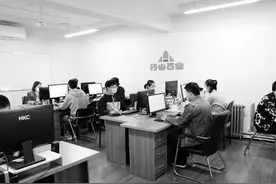 行山百业：电子消费券投放背后的故事图片