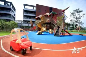 继抗疫医护子女免费入学后，深圳这学校向幼儿家长全额退费图片