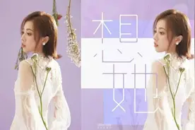 SING许诗茵原创新单《想她》温情上线 真挚歌声暖心告白图片