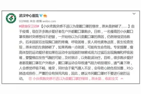 小伙戴口罩跑步，突然肺破了！这类人群要警惕图片