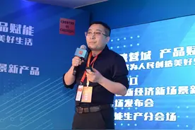 成都创客｜赵海鹏：搭乘“新基建”东风 建设5G基站进屋最后一公里图片