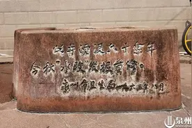 隐泉：隐于泉州城南小巷中的美丽古井图片