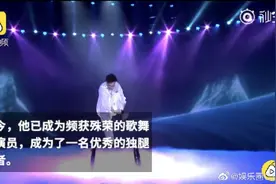 汶川地震失腿少年苦练成舞王怎么回事？具体详情曝光太励志了图片