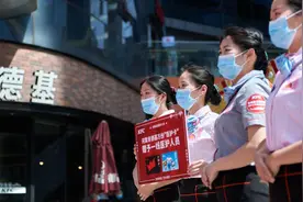 以实际行动致敬“白衣天使”，我省首家肯德基医护工作者主题餐厅于今日揭幕图片