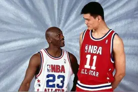 「NBA老照片」2003年全明星姚明&乔丹合影图片