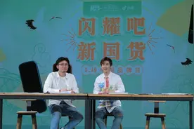 讯飞翻译机亮相新华网直播间，硬核黑科技亮点十足图片