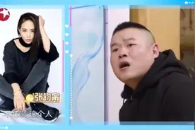 岳云鹏妻子情商爆表登热搜，其实两人的爱情故事更让人羡慕图片