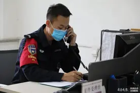 荒唐！因妻子与前公司有纠纷，兖州一男子报假警称妻子失踪图片