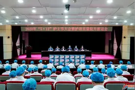 濮阳市人民医院：致敬护士队伍 携手战胜疫情图片