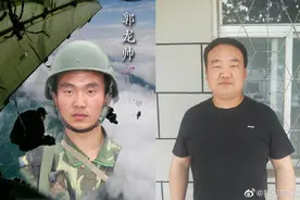 致敬！12年前惊天一跳 空降兵15勇士今昔对比图片