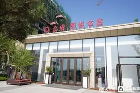最美五月天“云”游售楼处——众成熙悦华庭图片