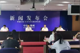 发布会直击丨高质量医保扶贫成果助力赣州决战决胜脱贫攻坚图片