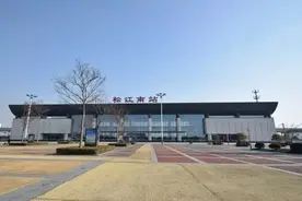 席地可坐！松江南站开启高标准保洁，具体这样操作→图片
