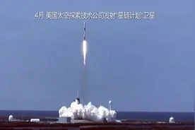 揭秘美“星链计划”背后军事企图 专家：一旦用于作战影响巨大图片