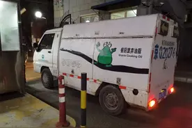 餐厨废弃油脂运输车，你见过吗？图片