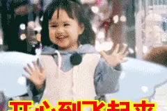 有出行计划的朋友看过来！广西“双节”交通预测新鲜出炉图片