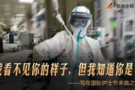 我看不见你的样子，但我知道你是谁图片