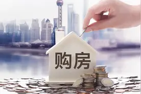 唯“芯”主义！带你读懂恒大御龙天峰的超正“三观”图片