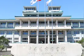 视频丨国图重新开馆 借书有新规则：网上约书线下取