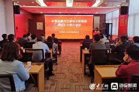 东营区黄河三角洲大数据港企业上云推介活动成功举行图片