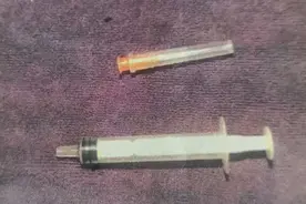 针扎小孩臀部注射不明液体 启东男子获刑九个月图片