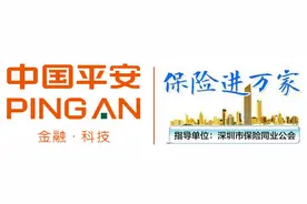 保险合同中的那些“人”和“钱”，你懂了吗？图片