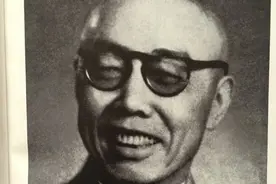 田汉《梵峨璘与蔷薇》：一百年前的初夏，有这样一对“新青年”图片