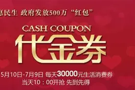 从江都直达上海！铁路时刻表出炉！停靠这些站......图片