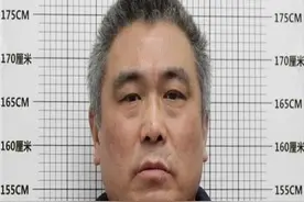 淮北警方公开征集以刘元华为首涉黑涉恶违法犯罪线索图片