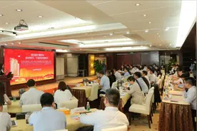 北龙湖中原科技城举行银企对接会 助力郑州沿黄科创带建设图片