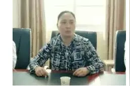 70后女副县长，转岗20天被查图片