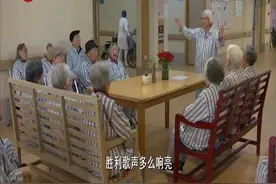 封闭式管理下的康复医院风景线视频封面