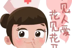 今天护士节，你知道护士服有几种吗？图片