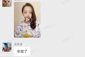 张靓颖空降华西工作群 清唱一小时祝福白衣天使图片